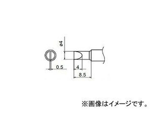 ハッコー/HAKKO はんだこて 交換こて先 4D型 FM-2027/FM2028 用 標準タイプ T12-D4 φ4×8.5mm