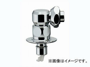 カクダイ 洗濯機用ニップル（ストッパーつき） 品番：772-540 JAN：4972353037209