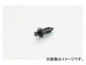 2輪 キタコ プッシュリベット φ7（カワサキtypeB） サイズ=A:11B:6.8/8.9C:1.5D:19/25 0900-005-00041 入数：3個 JAN：4990852078653