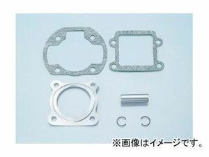 2輪 キタコ ハイコンプパッキンSET 970-0029100 JAN：4990852059737 ヤマハ ギア 4KN