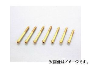 2輪 キタコ ビビッドボルトSET 24K金メッキ 060-1123320 JAN：4990852084784 ホンダ モンキー/ゴリラ FNO,AB27-1000001～1899999