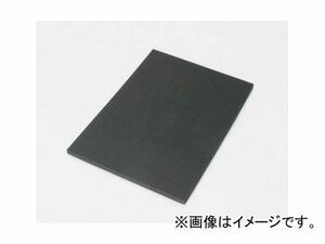 2輪 キタコ スポンジシート（EPDM） E-4088（軟）/240×330mm/3mm厚 0900-996-10001 JAN：4990852079209