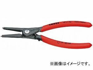 クニペックス/KNIPEX 軸用精密スナップリングプライヤー 直 品番：4931-A1 JAN：4003773073895