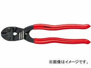 クニペックス/KNIPEX 小型クリッパー 品番：7131-200 JAN：4003773039440