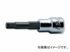 コーケン/Koken 3/8”（9.5mm） ヘックスビットソケット（グリップリング付） 3015M-100-6