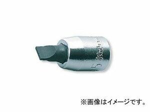 コーケン/Koken 1/4”（6.35mm） マイナスビットソケット 2005-25-4