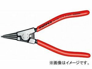 クニペックス/KNIPEX 軸用グリップリング用プライヤー 品番：4611-G2 JAN：4003773031079