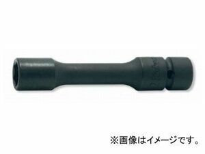 コーケン/Koken 3/8”（9.5mm） エクステンションソケット NV13145-150-6