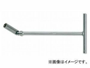 コーケン/Koken T型ユニバーサルスパークプラグレンチ 127C-315-18