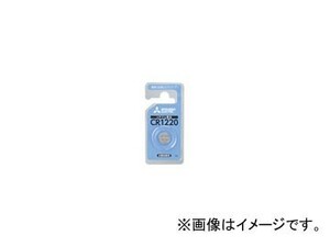 【即納】【レビューを書いたらメール便送料無料】 三菱電機 リチウムコイン電池 3V CR1220(CR1220D) JAN：49350630