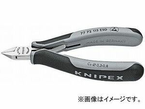 クニペックス/KNIPEX エレクトロニクスニッパー 品番：7772-115ESD JAN：4003773024330