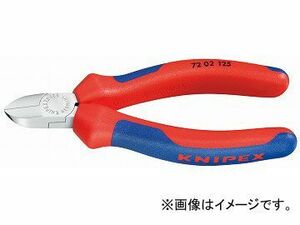 クニペックス/KNIPEX プラスチック用ニッパー 品番：7202-125 JAN：4003773044215