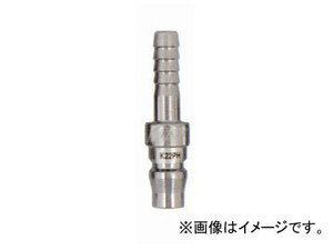 近畿製作所/KINKI クイックカップリング 1/4シリーズ タケノコホースソケット K22SH
