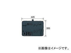 ホーザン/HOZAN 交換部品 工具差しB S-176-3