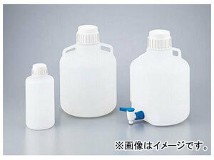 アズワン/AS ONE ストロングボトル 20L（活栓付き） 583290 品番：1-1782-07 JAN：4560111737951