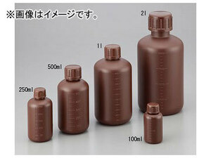 アズワン/AS ONE 細口瓶（HDPE製・遮光） 250ml 品番：2-5076-02