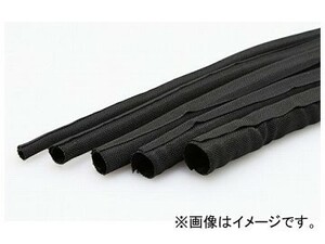 キジマ セルフラップスリーブ 内径5mm(開口29)×1000mm 303-1325 2輪