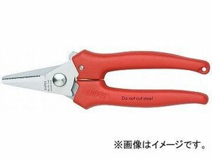 クニペックス/KNIPEX 電工ハサミ 品番：9505-140 JAN：4003773019589