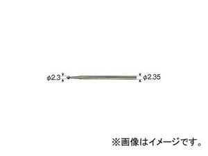 ホーザン/HOZAN 別売部品 エンドミル K-109-40