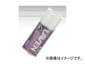 2輪 ラベン/LAVEN ホワイトチェーンルーブ 180ml 97837-52102