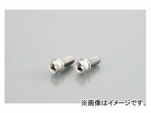 2輪 キタコ ビビッドボルト（ステンレス） M8×P1.25×100mm/半ネジ（ステンレス） 0900-080-00015 JAN：4990852051250