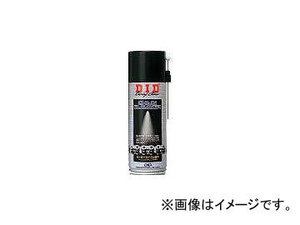 2輪 D.I.D D.I.Dチェーンクリーナー 040274-2 420ml