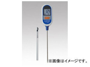 アズワン/AS ONE ペン型K熱電対防水温度計 CT-500WP 品番：1-3257-01 JAN：4983621215007