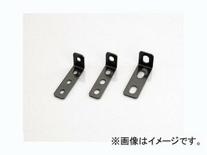 2輪 キタコ ユニバーサルステー L型/90°100mm（2.3mm厚） M10ボルト用/3PLCS 0900-529-10503 JAN：4990852090150