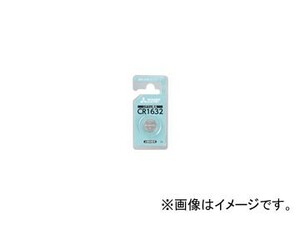 【即納】【レビューを書いたらメール便送料無料】 三菱電機 リチウムコイン電池 3V CR1632(CR1632D) JAN：4902901729744