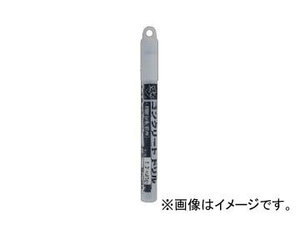 ライト精機 コンクリートドリル(RV) ロングサイズ(全長200mm) 10.5mm 全長（mm）：200 有効長（mm）：150