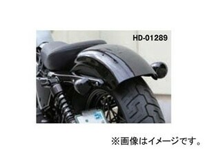 キジマ コンビランプ ダークスモークレンズカバー HD-01289 入数：1セット(2個) 2輪