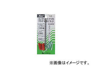 ライト精機 コンクリートドリル(プラグ木ネジ付) プラグ：鉛 6.4mm JAN：4990052090066