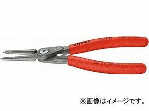 クニペックス/KNIPEX 穴用精密スナップリングプライヤー 直 品番：4811-J4 JAN：4003773050322