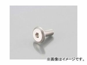 2輪 キタコ 平ボタンキャップボルト M6×P1.0×25mm 0900-062-30003 JAN：4990852085521