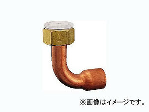 カクダイ ナットつき銅管エルボ 品番：6181-20X22.22 JAN：4972353618125