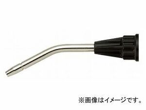 KTC 交換用先端ノズル 95mmチューブノズル YKAGC-95