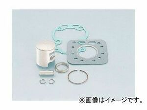 2輪 キタコ ピストンKIT（ボアアップ用） φ45.0 スタンダードサイズ 350-2003300 JAN：4990852351527 スズキ RG50Γ(RG50EW)