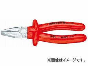 クニペックス/KNIPEX 絶縁ペンチ 品番：0307-160 JAN：4003773015307