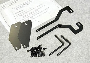 JAOS/ジャオス マッドガード車種別取付キット B610512Z スズキ ジムニー JB23系 Sサイズ使用時：1-4型 1998年10月～2004年09月