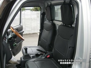 アズール/Azur フロントシートカバー AZ07R03 マツダ スクラムトラック DG63T 2012年08月～2013年09月