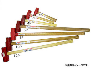 朱鷺/トキ プロ用 打ち込み式 両口ハンマー 木柄 8P KS-TK-TGH-M8P JAN：4949908223097