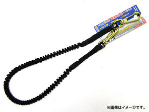 クラフトツール/CRAFT TOOL ワイヤー入 布製安全コード 使用耐荷重：2kg スリムタイプ SKSTW-02BK JAN：4949908250222