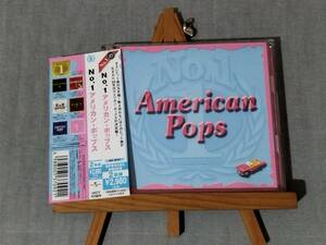 2Y11f 即決有 中古CD 2枚組40曲入りコンピ 帯付き V.A. 『No.1 アメリカン・ポップス』 American Pops 60年代ヒット曲 日本独自企画盤