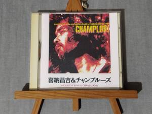 2Y16l 即決有 中古CD 【自主制作盤/CD-R】 喜納昌吉&チャンプルーズ 『CHAMPLOO! Vol.2』 チャンプルー! 1995 7/7 鈴鹿市民会館ライヴ