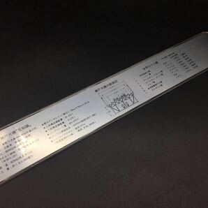 新品 未使用品 瀬戸大橋 開通記念 30cm 定規 1988年 当時物 限定品 美品 サンコー株式会社の画像2