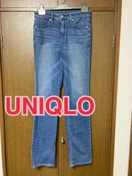 値下げ！UNIQLO ストレッチジーンズ