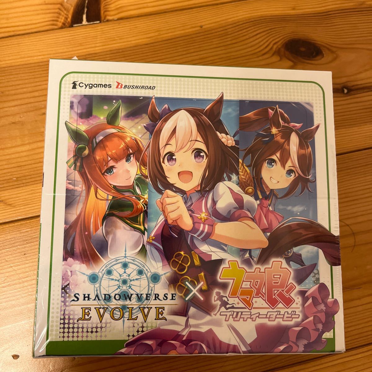 Premium Line シャドウバース EVOLVE コラボパック ウマ娘