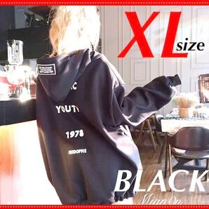 年末セール バックプリント【ブラック】パーカー 大きい ロゴ トレーナー レディース メンズ 340