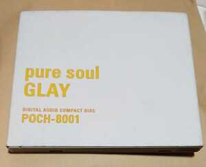 202531●中古CD●pure soul/GLAY●1998年●