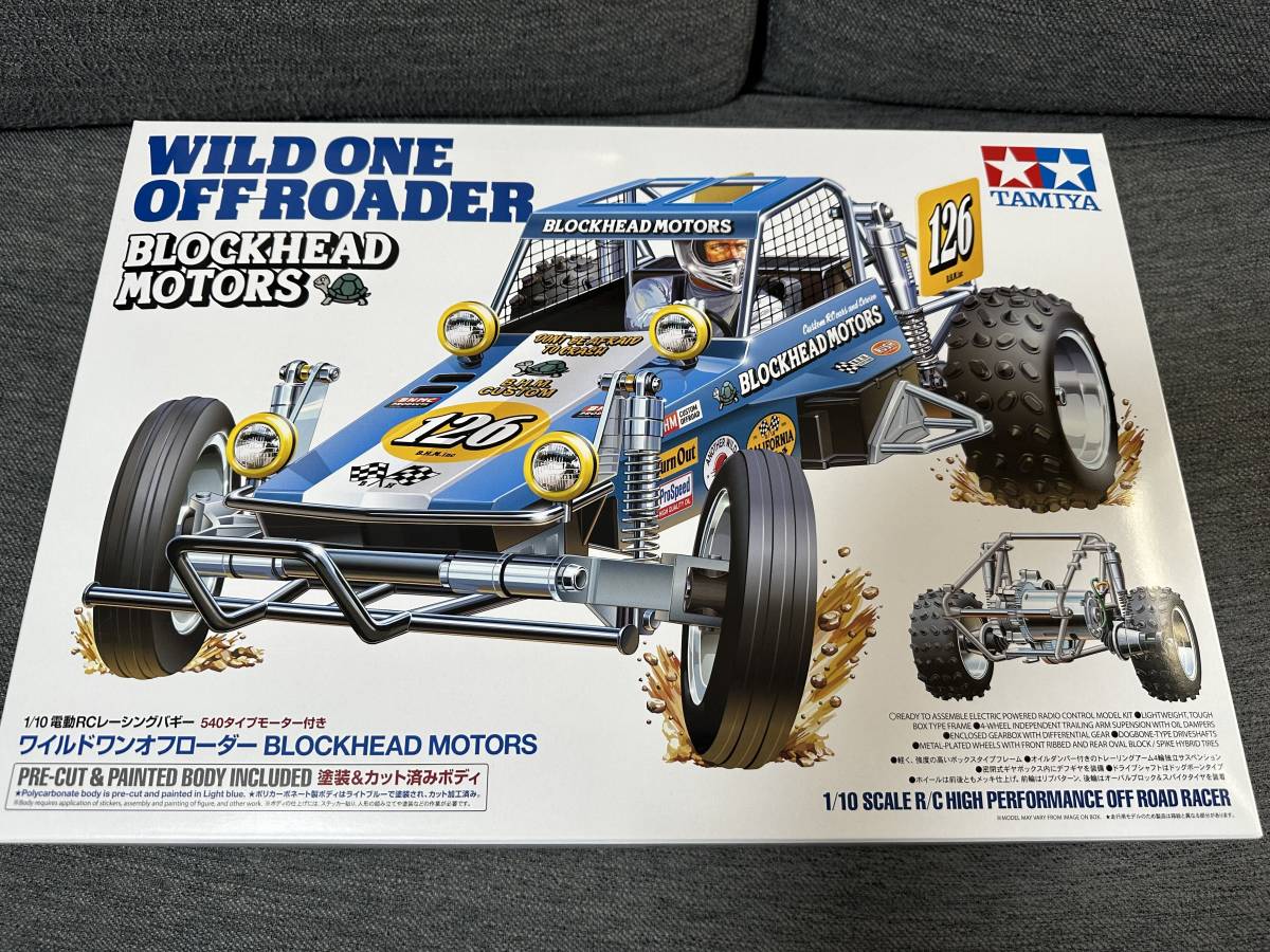 タミヤRC ワイルドワンオフローダー フルベア付 復刻版 新品未組立